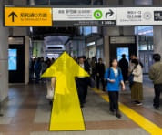 Keio Inokashira Line Shinsen Sta